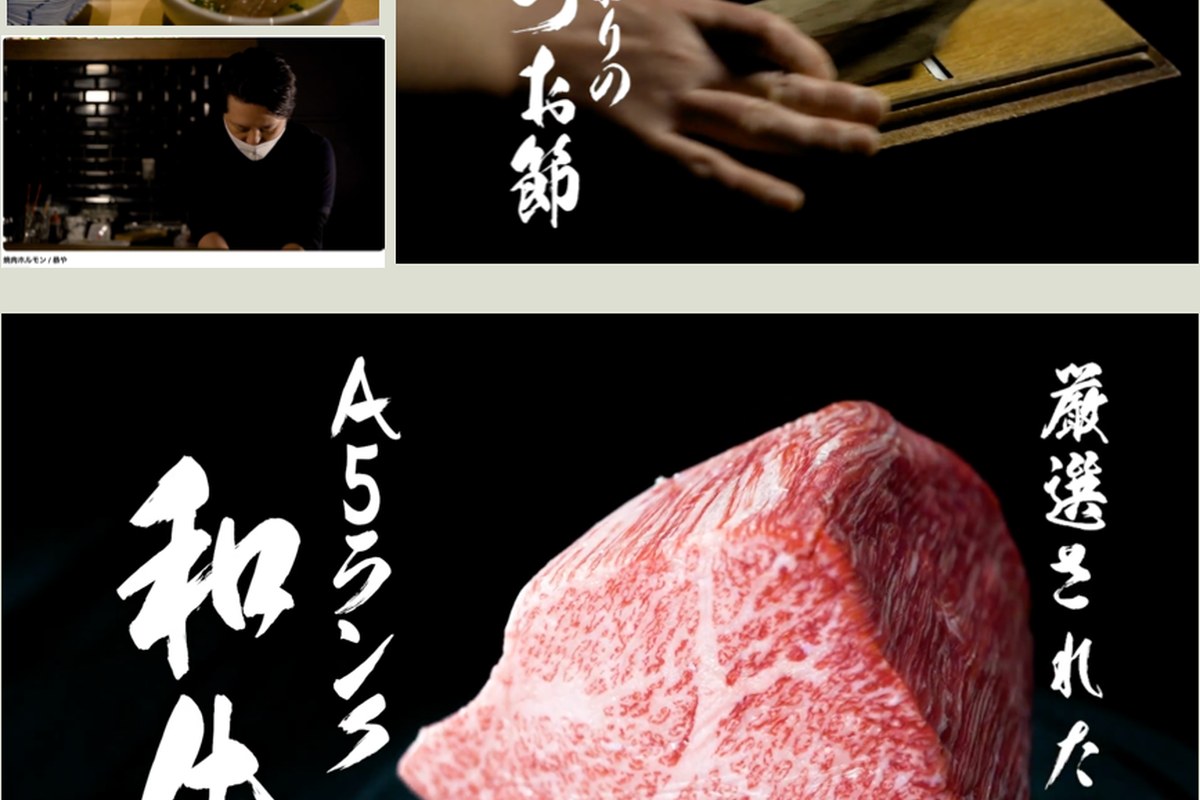 BRAND DOCUMENTARY MOVIEの制作実績